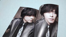 □　河村隆一　【　2008-2009パンフレット　RKF MEETING vol.23　♪美品　】　ルナシー　LUNA SEA　※管理番号 pa1683_画像2