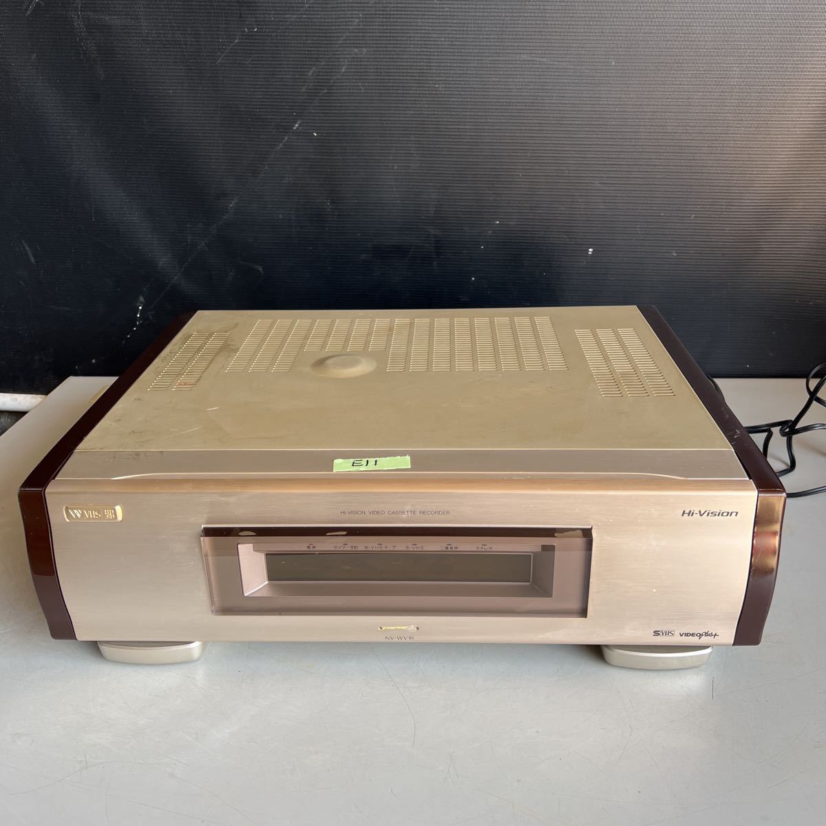 パナソニック ハイビジョンビデオデッキ NV-WV10 現状品-