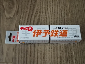 タカラ チョロQ 伊予鉄道 610 TYPE 電車 610系 TAKARA CHORO Q Train Toy 