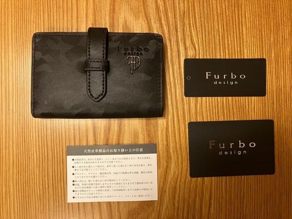 新品　未使用品　フルボデザイン　furbo design カードケース 名刺入れ