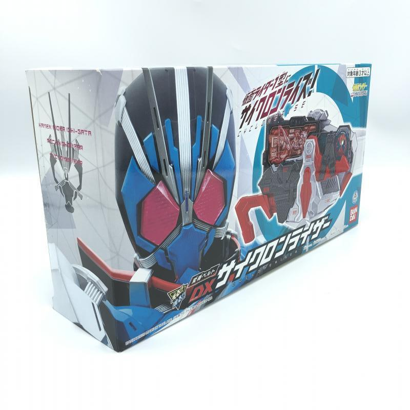 2023年最新】ヤフオク! -dx サイクロンライザーの中古品・新品・未使用