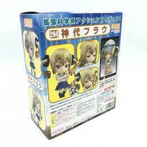 【中古】箱傷み・本体汚れ小)グッドスマイルカンパニー ねんどろいど 294 神代フラウ / ロボティクス・ノーツ[240010325969]_画像9