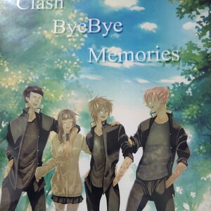 Soleil／菊の助『Clash Bye Bye Memories』男子寮の玩具 番外編 同人誌 未開封 