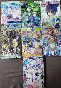 月刊ゼロサム 7冊セット 最遊記 RELOAD BLAST カーニヴァル あまつき 07-GHOST 魔界王子 峰倉かずや 高山しのぶ 雪広うたこ 他