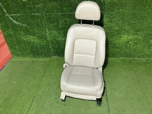  новый S управление 73150 H19 Legacy BP9]* слоновая кость белый кожа пассажирское сиденье электрический автоматическое сиденье * отделка D80