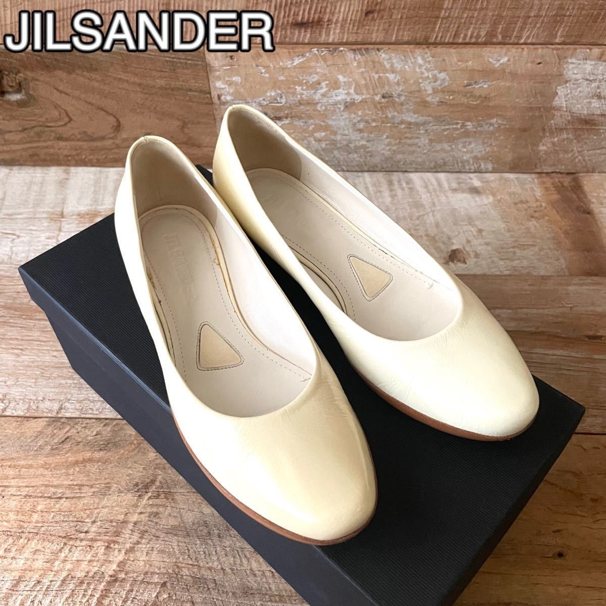 2023年最新】ヤフオク! -jil sander 靴の中古品・新品・未使用品一覧