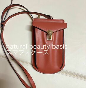 スマホポーチ スマホケース　natural beauty basic スマホショルダー