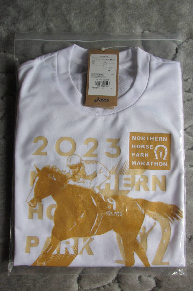ヤフオク! -「ノーザンホースパーク」(競馬) の落札相場・落札価格