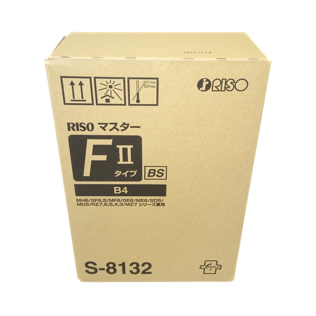 ヤフオク! -「riso マスター」の落札相場・落札価格