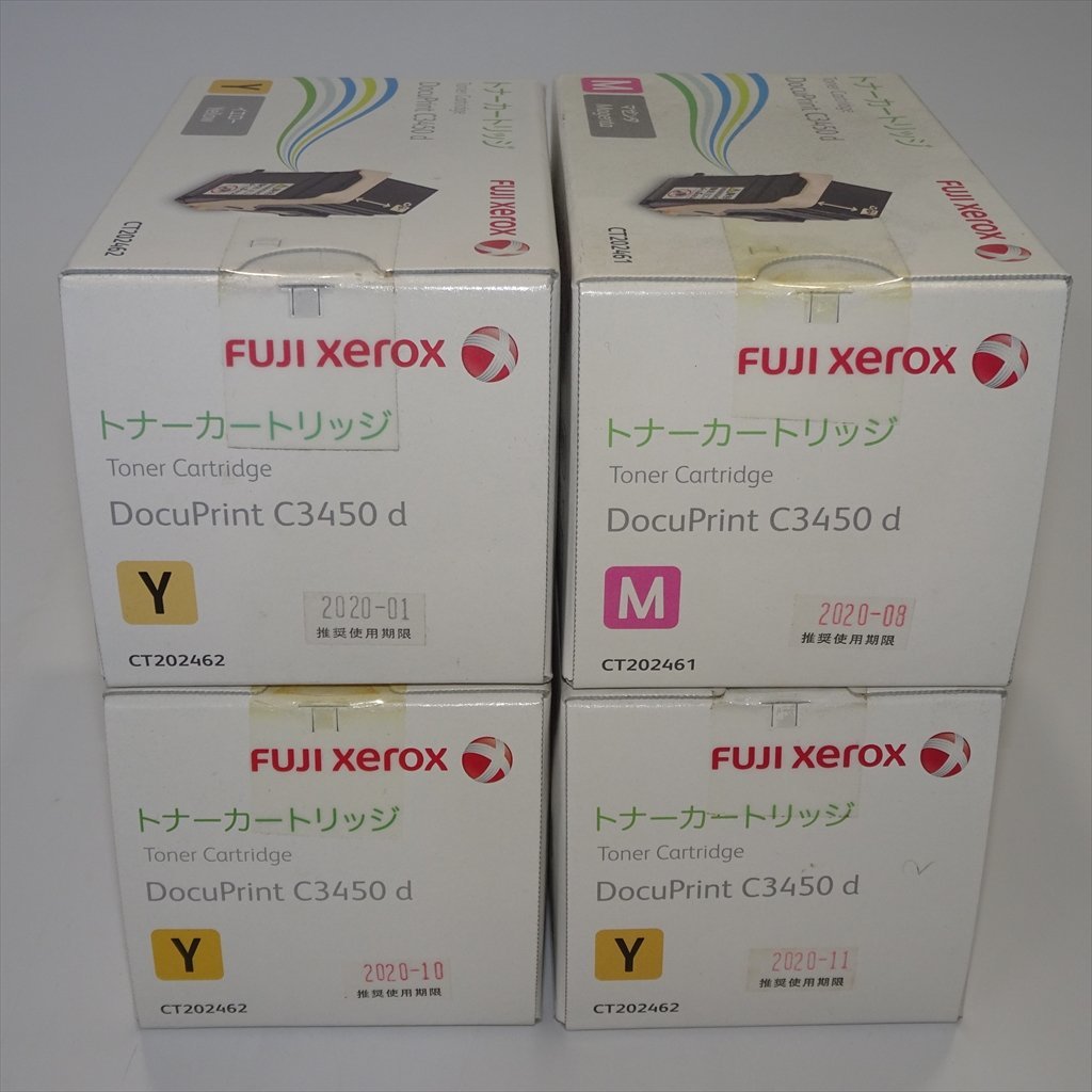 XEROXトナー4色セットの値段と価格推移は?|36件の売買データから