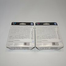 HP72 インク 2色セット C9398A シアン/C9399A マゼンタ 【送料無料! 未使用!! 純正!! 保証あり!! お買い得!!】 NO.2705_画像3