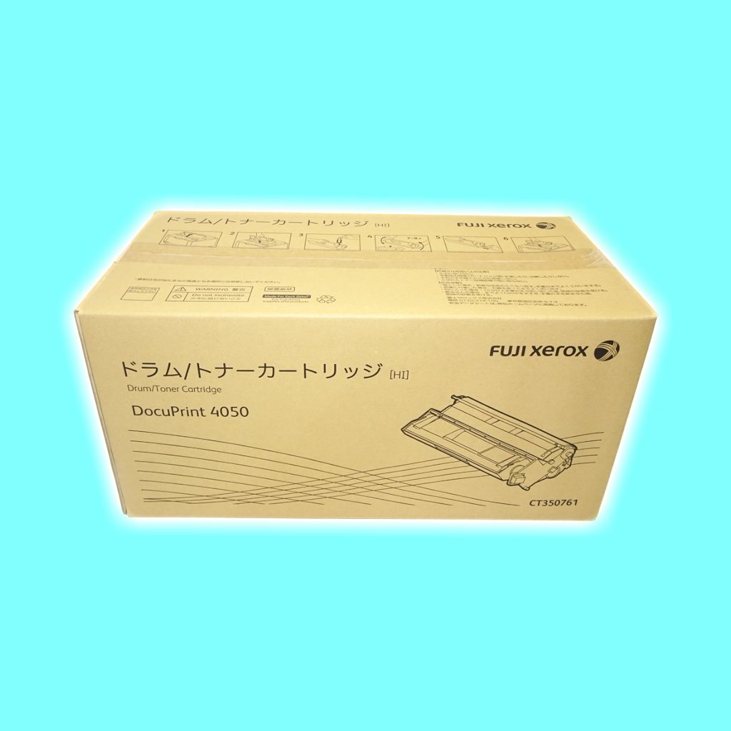 富士フイルムビジネスイノベーション DocuPrint 4050 オークション比較