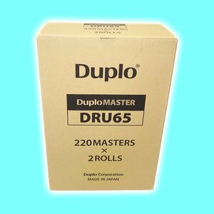 Duplo