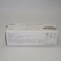 ＠＠FUJI XEROX 富士ゼロックス 純正 トナー CT202678 シアン 【送料無料! 未使用!! 純正!!! 保証あり!!!! お買い得!!!!!】 NO.2836_画像3