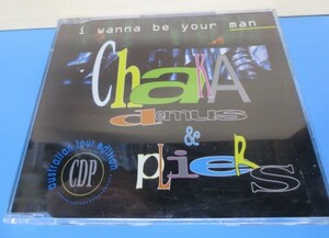 Chaka Demus & Pliers - I Wanna Be Your Man 輸入盤