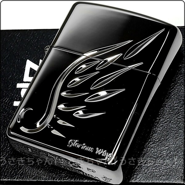 zippo☆アーマー☆V-WING☆ディープカットBK☆ジッポ ライター