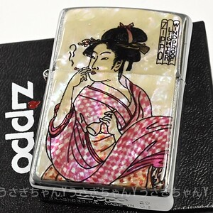 zippo☆煙を吹く女☆浮世絵☆白蝶貝貼り☆ジッポ ライター