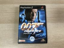 PS2 ソフト 007 ナイトファイア 【管理 14606】【ジャンク】_画像1