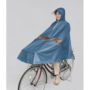 MARUTO( maru to) bicycle rainwear self rotation car shop. poncho premium blue D-3PORA