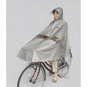 Maruto (Mart) Bicycle Rainwear Bicycle Poncho Premium Grey D-3pora