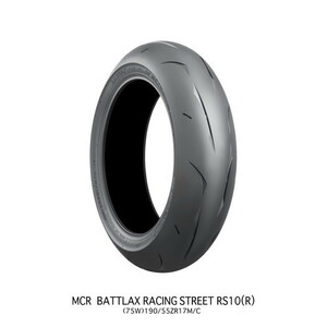 BRIDGESTONE(ブリヂストン) バイク タイヤ BATTLAX RACING STREET RS10 140/70R17 66H TL リア MCR05125