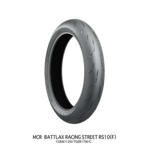 BRIDGESTONE(ブリヂストン) バイク タイヤ BATTLAX RACING STREET RS10 110/70R17 54H TL フロント MCR05124