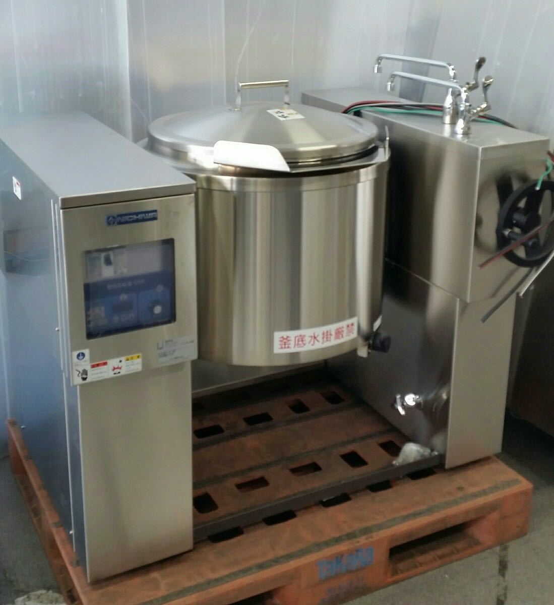2023年最新】ヤフオク! -回転釜(事務、店舗用品)の中古品・新品・未