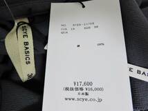 送料無料 定価1.7万 新品 SCYE BASICS Cotton Pique Polo Shirt 38 グレー 日本製 サイ ベーシックス ポロシャツ_画像6