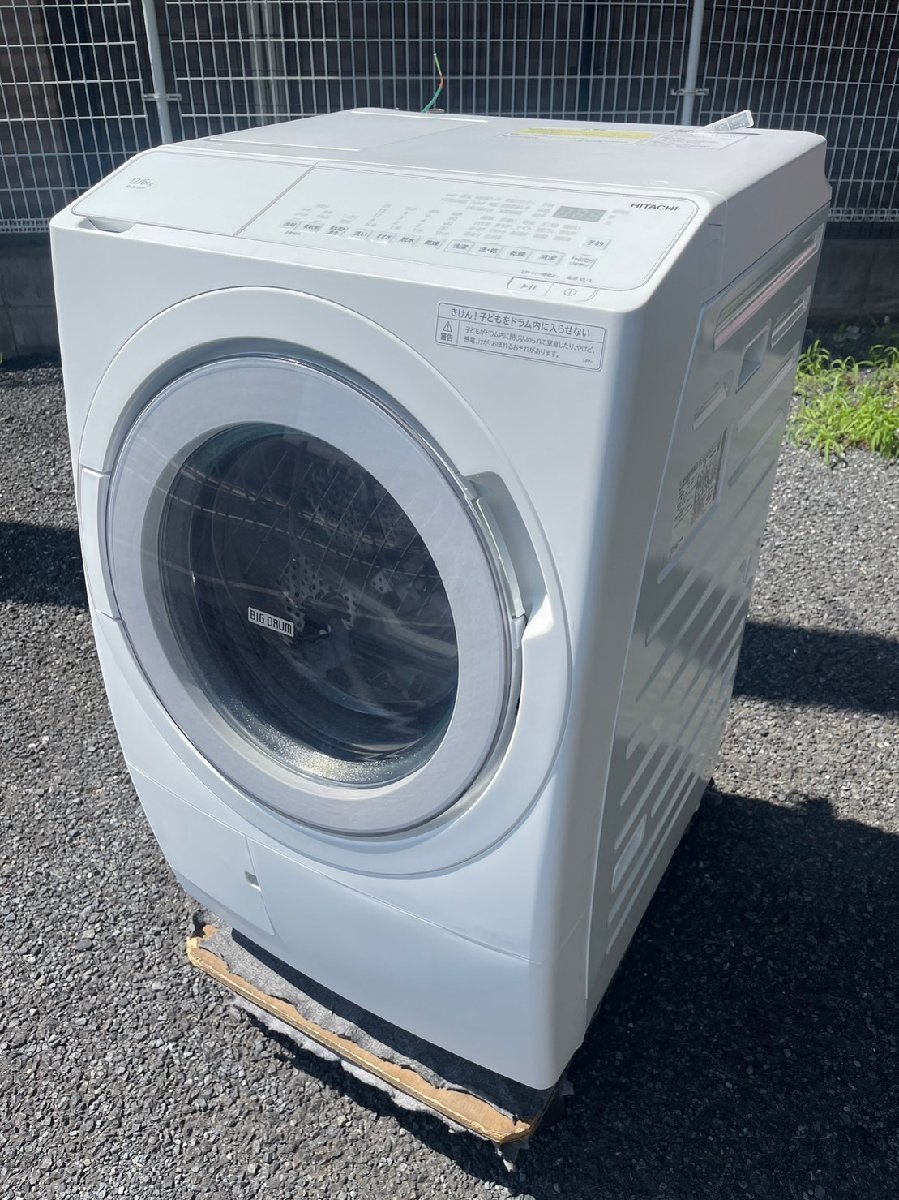 引き取り歓迎】HITACHI ドラム式洗濯乾燥機□BD-V2200 65L 2010年