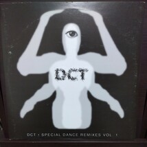 12inch/DCT SPECIAL DANCE REMIXES VOL.1_画像1