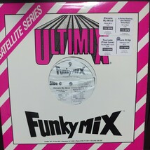 12inch/VA FUNKY MIX 9　DE LA SOUL収録_画像1