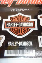 OHIS36w08★Harley-Davidson★ハーレーダビッドソン★★マグネットシート★★ロゴ★エンブレム★未使用新品★迅速発送★送料安い★_画像4