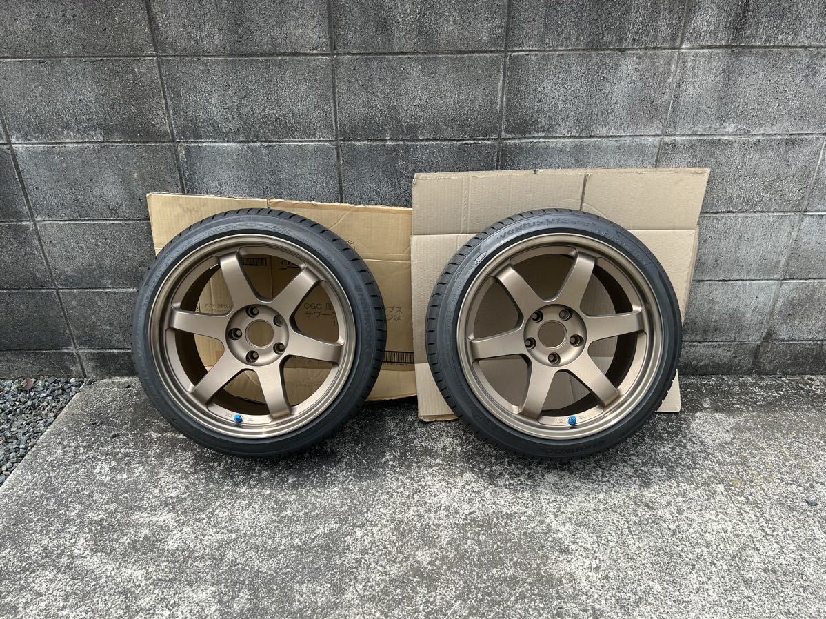 ヤフオク! インチの落札相場・落札価格