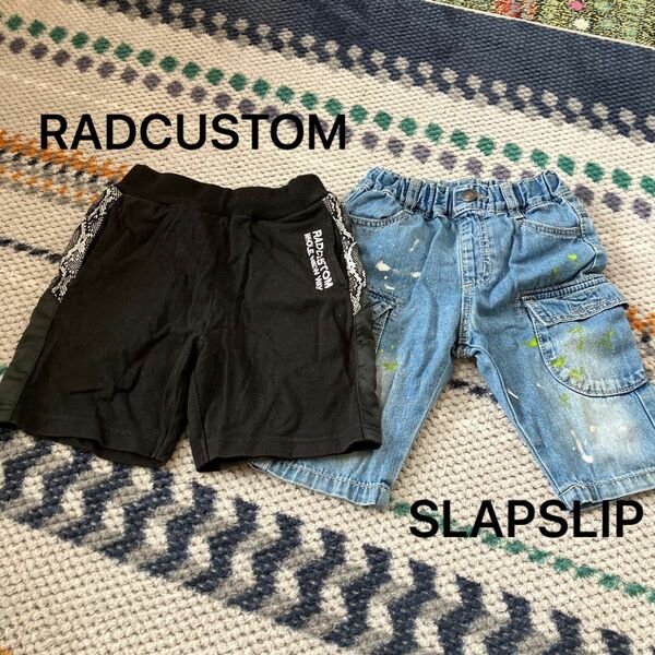 SLAPSLIP 、RADCUSTOM ハーフパンツ　短パン　デニム　2枚セット