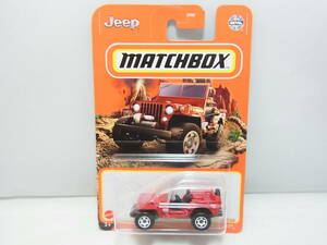 MATCHBOX マッチボックス 1948 WILLYS JEEP ウィリス ジープ