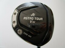 マスターズ/ASTRO TOUR V IVドライバー/アストロツアーV VIタイプ460/デザインチューニングベクター50S(Sフレックス)/10°_画像1