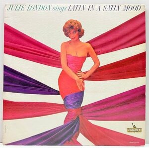 良再生!! MONO 初版 虹ツヤ USオリジナル JULIE LONDON Sings Latin In A Satin Mood ('63 Liberty) 米 初回 モノラル LP