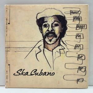 SKA CUBANO Same ('03 Casino Sounds) スカ・クバーノ 紙ジャケ 国内 解説インナー付属 CD