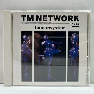 TM NETWORK Humansystem ('87 Epic) ヒューマン・システム CD
