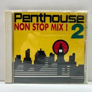 VARIOUS Penthouse Non Stop Mix 2 ('93 Penthouse) Buju Banton, Mad Cobra, Sanchez ペントハウス系コンピ CDの画像1