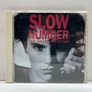 VARIOUS SLOW NUMBER ラヴ・バラード・コレクション (CBS・Sony) 久保田利伸 / HOUND DOG / TUBE / REBECCA など CD