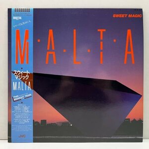 極美盤!! 帯付き 国内 MALTA Sweet Magic スウィートマジック ('84 JVC) 2nd. サンプリング／グッドメロウ