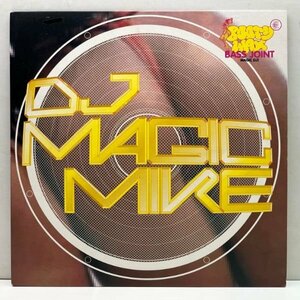 【カットアップ冴えまくりブレイクビーツ古典】良好品!! 12インチ UKプレス DJ MAGIC MIKE Bass Joint ('00 Mo Wax) マイアミ・ベース