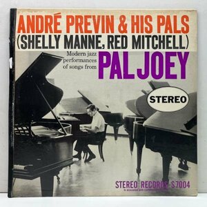 完全オリジナル『Stereo Records』ANDRE PREVIN Pal Joey (Contemporary S7004) レアな初版ステレオ 白抜きロゴ＆裏2色刷り