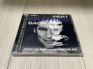 SACD Fratres - Part & Bach / Jrgen van Rijen, Camerata RCO SUPER AUDIO CD BIS BIS-2316 Robert Suff Ingo Petry クラシック バッハ