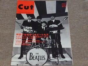 CUT locking * on 1992 year 7 month number No.16 myth . is .... Beatles 