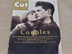 CUT ロッキング・オン 1994年7月号 No.31 カップルズ特集 Couples