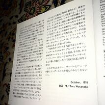 リンダ・ルイス/ラーク/フォーキー&メロウ/フリー・ソウル/LINDA LEWIS/LARK/ジム・クリーガン/リプリーズ/名盤1972年_画像6