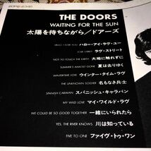 ドアーズ/太陽を待ちながら/ジム・モリソン/サイケデリック/WAITING FOR THE SUN/THE DOORS/1968年_画像5