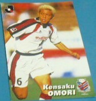 2001 Calbee J Lee g chip s card 2 74 Omori . work ( navy blue sado-re Sapporo ) Kyoto purple sun ga* Tokushima vorutis soccer trading card 